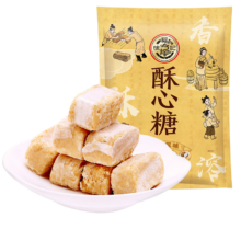 PLUS会员: 徐福记 酥心糖250g约25颗 酥糖 新年糖果 结婚喜糖 侯明昊推荐