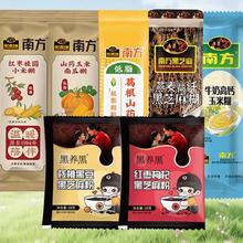 南方黑芝麻糊 高钙牛奶玉米糊 多款任选 × 8件