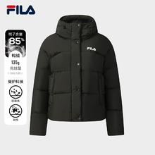 淘金币可用：FILA 700蓬 女士羽绒服 F51W549905F