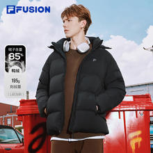 88VIP会员：FILA FUSION 潮流男款连帽羽绒服 T11M545901F