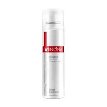 88VIP:薇诺娜 舒敏保湿喷雾50ml+赠同款1件