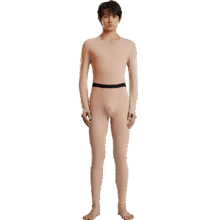 再降价: 有棵树 超值捡漏 售完不补冬季男士保暖内衣套装科技锁温秋衣秋裤
