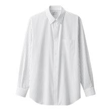 無印良品 MUJI 男式免熨烫长袖衬衫 AC1WJA4A