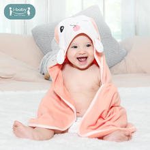 ibaby 雪兔滚滚 儿童秋冬浴巾 天然银离子抗菌防螨 小毛圈洗浴巾