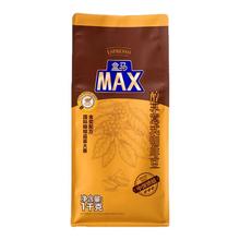 盒马MAX 醇享意式咖啡豆中度烘焙1kg日式烘焙咖香浓郁油脂丰富