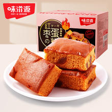 味滋源 红枣蛋糕 400g