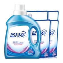 蓝月亮 深层洁净洗衣液 薰衣草香8斤（ 2kg瓶+500g*4袋） 高效除螨 强效去污
