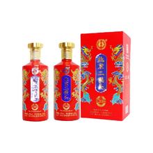 永丰牌 北京二锅头酒 清香型白酒 粮食酒 42度 500mL 2瓶