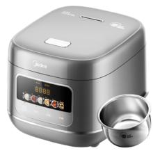 美的（Midea）电饭煲 5L家用电饭锅 316L不锈钢内胆无涂层煮饭锅5-8人多功能0涂层煲汤煮粥锅米饭锅MB-RE587S 【2025新品大布丁】