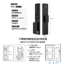 国家补贴：凯迪仕 Q2 FVP 智能门锁 人脸解锁+AI猫眼