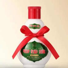 白沙湖南老字号白沙液浓酱兼香型45度 100mL 1瓶
