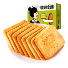 粮悦（LIRAY）烤馍片粮悦代餐饼干办公室休闲零食 烤馍烧烤味 450g*2盒