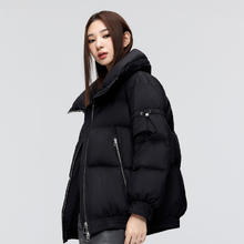 波司登 美拉德波司登奥莱女冬黑金宽松廓形翻领潮酷羽绒服短外套