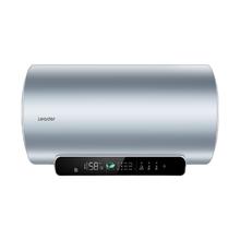 海尔 LEC6001H-LD5PRO 储水式电热水器电热水器 60L 2200W