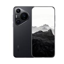 华为 Pura 70 Pro 手机 12GB+512GB