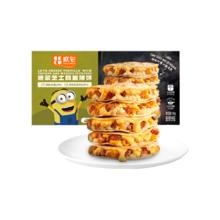 朕宅 爆浆芝士鸡薯薄饼 100g