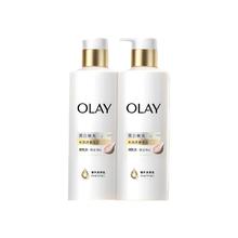 OLAY 新超白瓶身体乳美白嫩肤保湿 90g