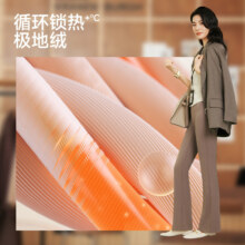 MissWiss 喇叭裤女冬季加绒鲨鱼长裤高腰显瘦微喇瑜伽裤 TF 收腹提臀