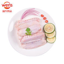 温氏 鸭翅中1kg 冷冻鸭翅中 生鲜鸭翅鸭肉酱鸭翅卤味烧烤食材