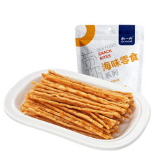 水一方 招牌现烤系列 鳕鱼片 休闲零食 60g