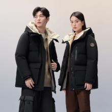 限移动端：波司登 奥莱冬季短款连帽羽绒服男女同款连帽工装加厚防风保暖