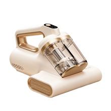 国家补贴、PLUS会员：MOVA D10 Ultra 手持式 除螨仪