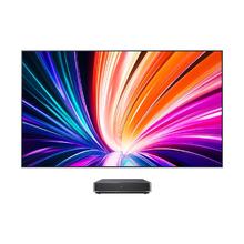 Hisense 激光电视 星光S1 纯享版2026款 75英寸 家庭影院 大屏护眼 L6N升级款 75-80 75L7Q