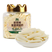 西域美农 欧若姆草原烤酸奶 1罐