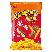 奇多 玉米棒 日式牛排味90克