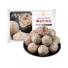小龙坎 牛肉丸潮汕手打 200g 火锅食材 关东煮丸子