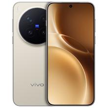 国家补贴：vivo X300 Pro 5G 手机 16GB 512GB 旷野棕