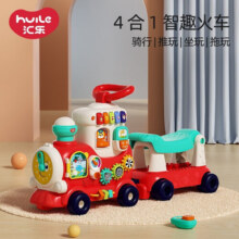 汇乐玩具四合一智趣小火车 多功能早教益智玩具儿童玩具1-3岁男孩女孩礼物 汇乐四合一智趣小火车D8990