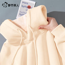 都市丽人 女士加绒卫衣 DLPC9V50008-L01
