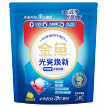 金鱼 洗碗机洗碗凝珠3颗装