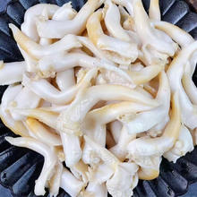 新鲜去内脏鸟贝肉 350g(净重) *3包