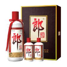 郎牌郎酒子母郎礼盒53度酱香型白酒700ml*1盒宴请送礼