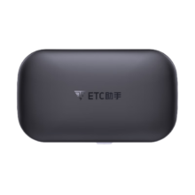 ETC助手2025 隐藏式免贴玻璃无卡ETC 全国通用 微信扣款