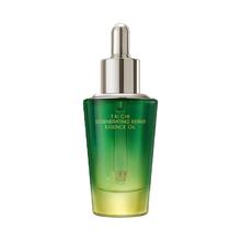 88VIP会员：佰草集 修护啵啵精华油50ML