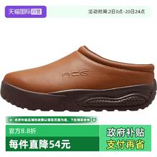 国家补贴、88VIP：NIKE ACG RUFUS 男款休闲运动鞋HV4087-200