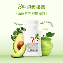 淘金币可用：卡士 酸奶AD钙原味/牛油果味低温酸奶220g（赠90g*6杯）