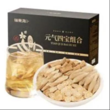 福东海元气四宝茶 100g (黄芪、西洋参、党参、麦冬) 10袋