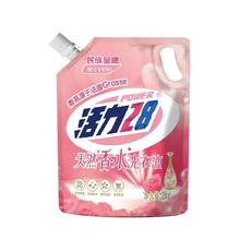 活力28 薰衣芬芳洗衣液 薰衣草精油 4斤/2kg 袋装