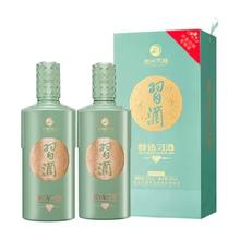 贵州习酒 醇钻 53度 500mL*2瓶 酱香型白酒