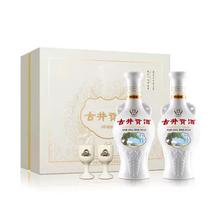 古井贡酒 怀旧版光瓶 50°浓香型 500ml×2瓶
