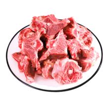 滩羊鲜生 宁夏滩羊肉 全羊整半只 4斤满肉羊蝎子 生鲜礼盒