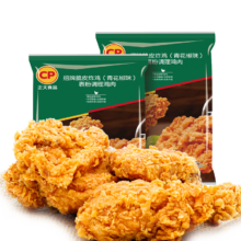 正大食品 招牌脆皮炸鸡青花椒味2斤 任选3件