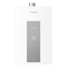 万和 白露P5 PRO·增压变频16升燃气热水器天然气增压变频水伺服恒温静音节能超薄