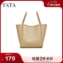 他她 时尚简约百搭水桶包菜篮子NB333CX3 黄色 F