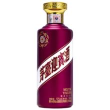 MOUTAI 茅台 紫迎宾酒 53° 酱香型 500ml 6瓶