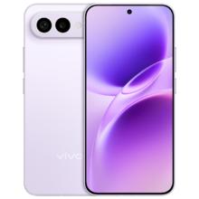 vivo S50 Pro mini 12GB+256GB 灵感紫 第五代骁龙8 超声波指纹 AI拍照手机